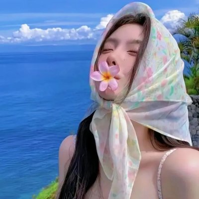 爱的肢解